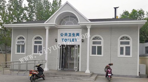唐山景区大型厕所RY-JC05