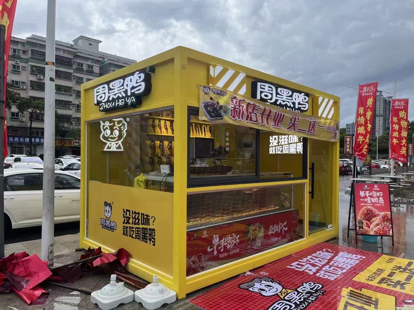 唐山内蒙古街景餐车 网红售卖亭 移动商铺展示